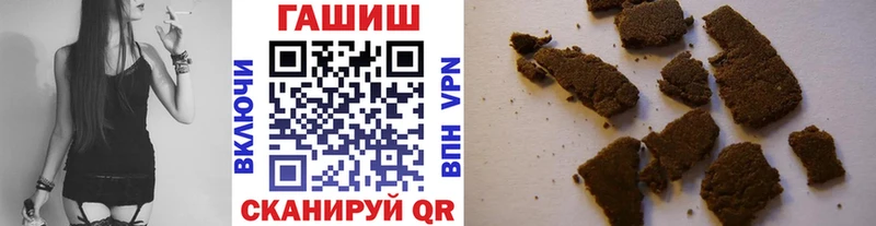 Магазин наркотиков Кумертау СОЛЬ  MDMA  КОКАИН  Каннабис 
