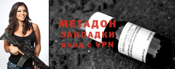 герыч Белоозёрский
