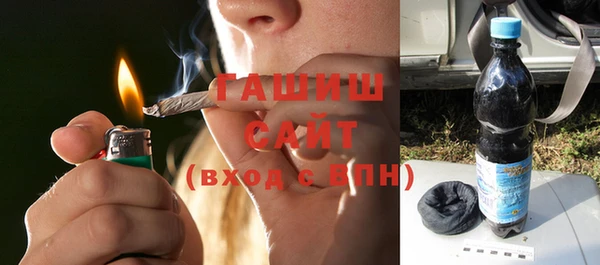 метадон Белокуриха
