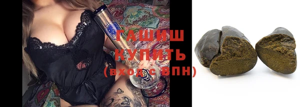 герыч Белоозёрский