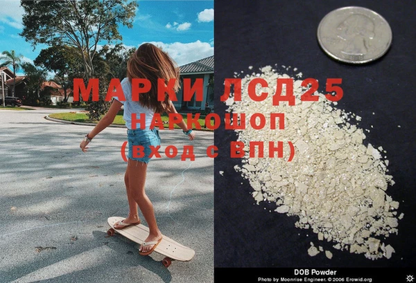 метадон Белокуриха