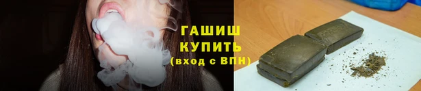 метадон Белокуриха