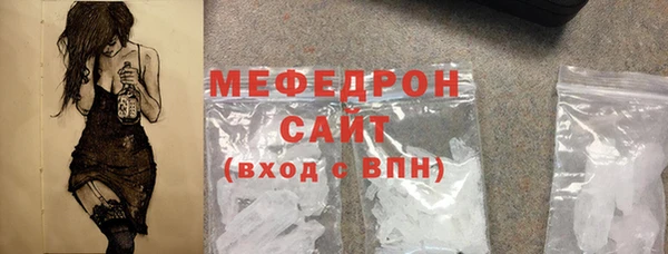 метадон Белокуриха