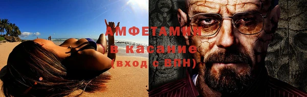 метадон Белокуриха