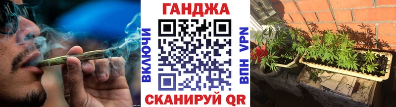 ссылка на мегу ССЫЛКА  Кумертау  Марихуана MAZAR 